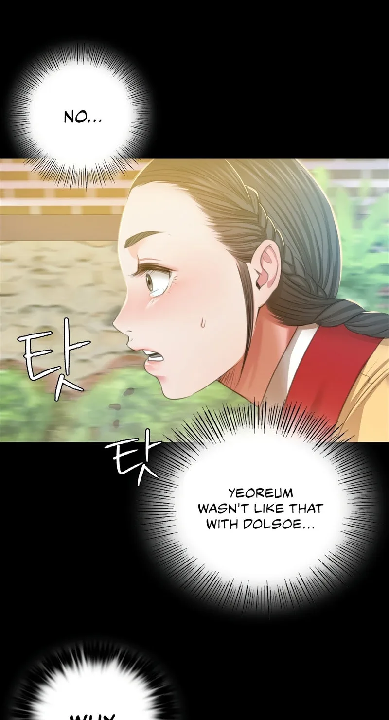 Chapter 22 — Page 51