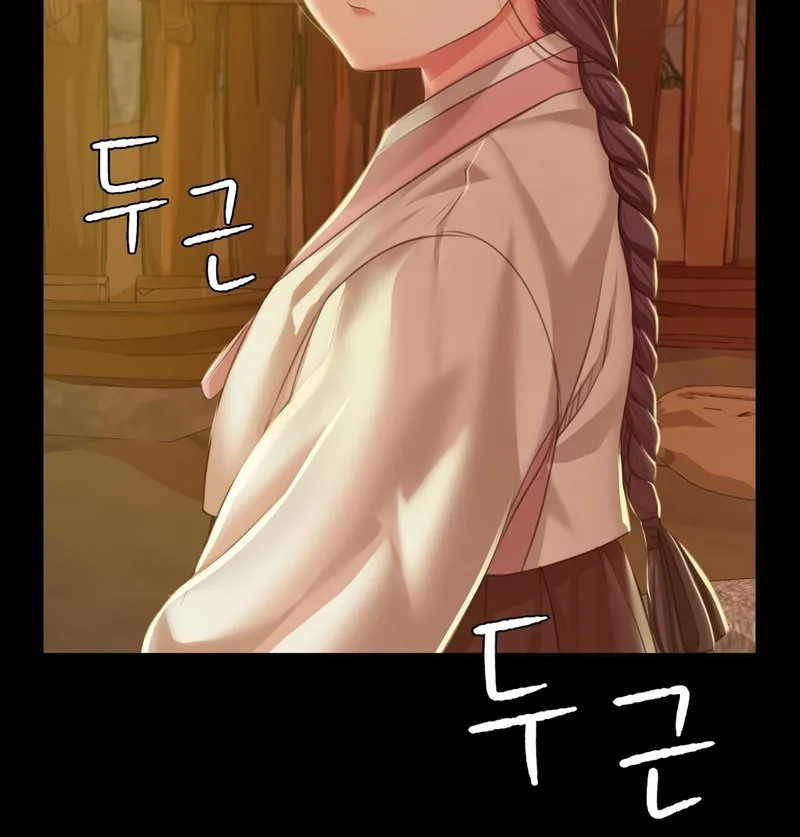 Chapter 22 — Page 66