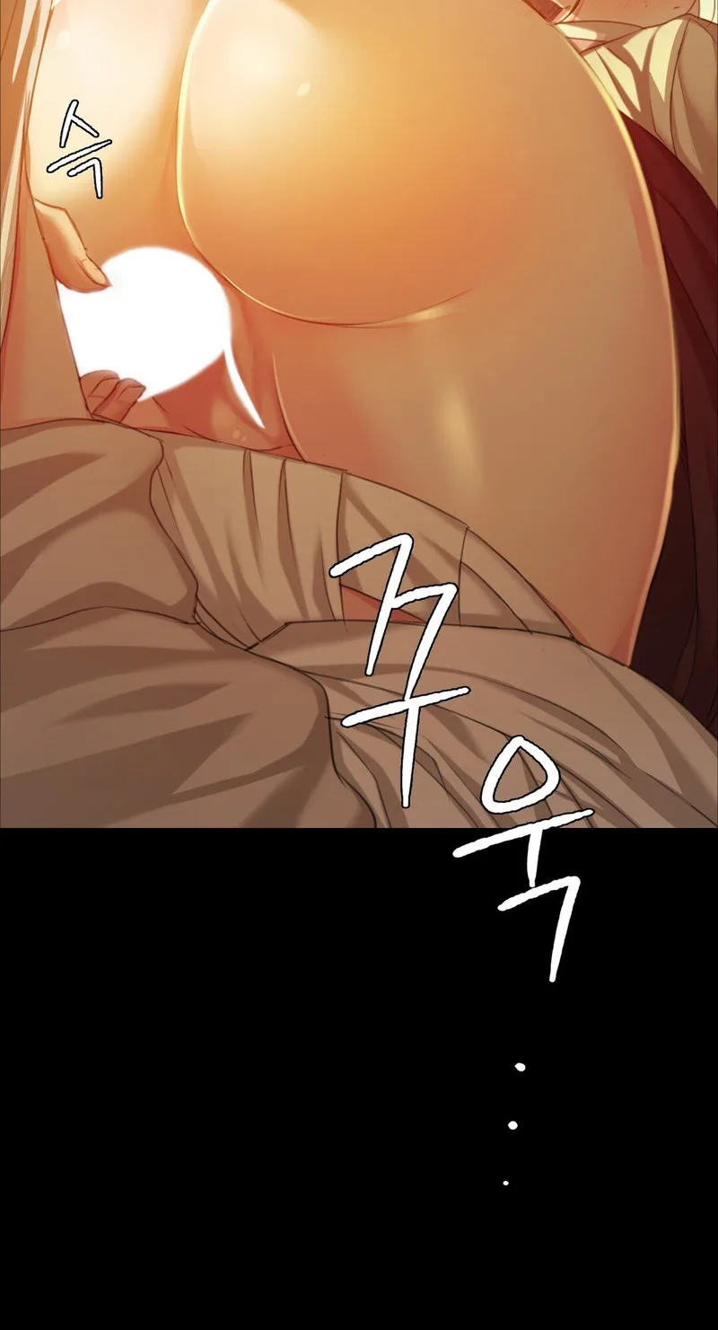 Chapter 23 — Page 4