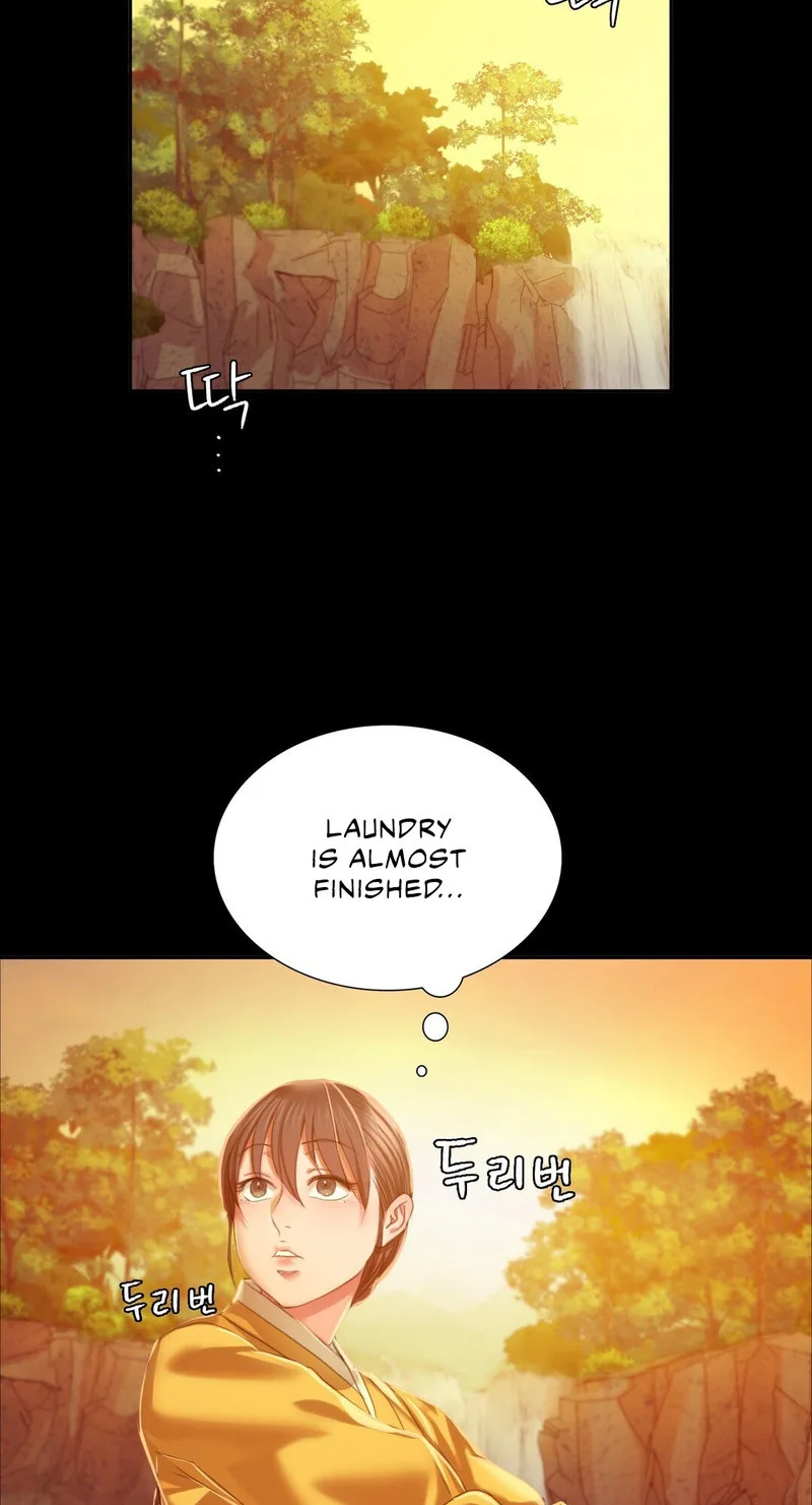 Chapter 23 — Page 17