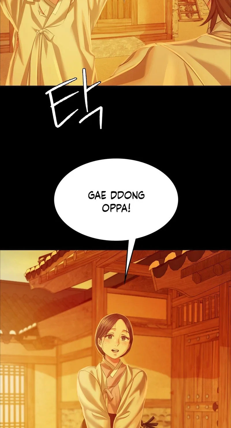 Chapter 23 — Page 24