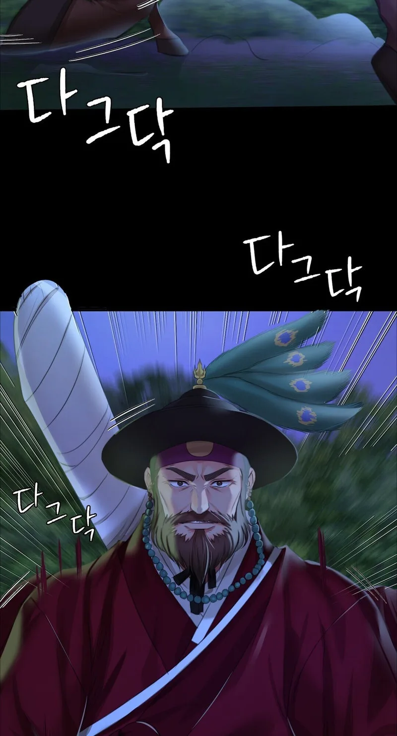 Chapter 23 — Page 38