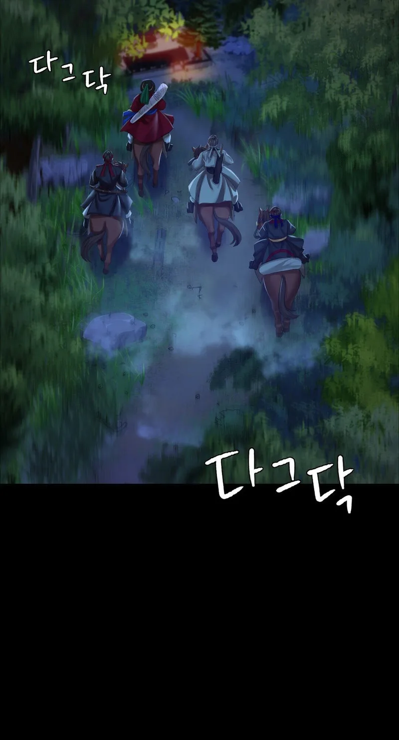 Chapter 23 — Page 42