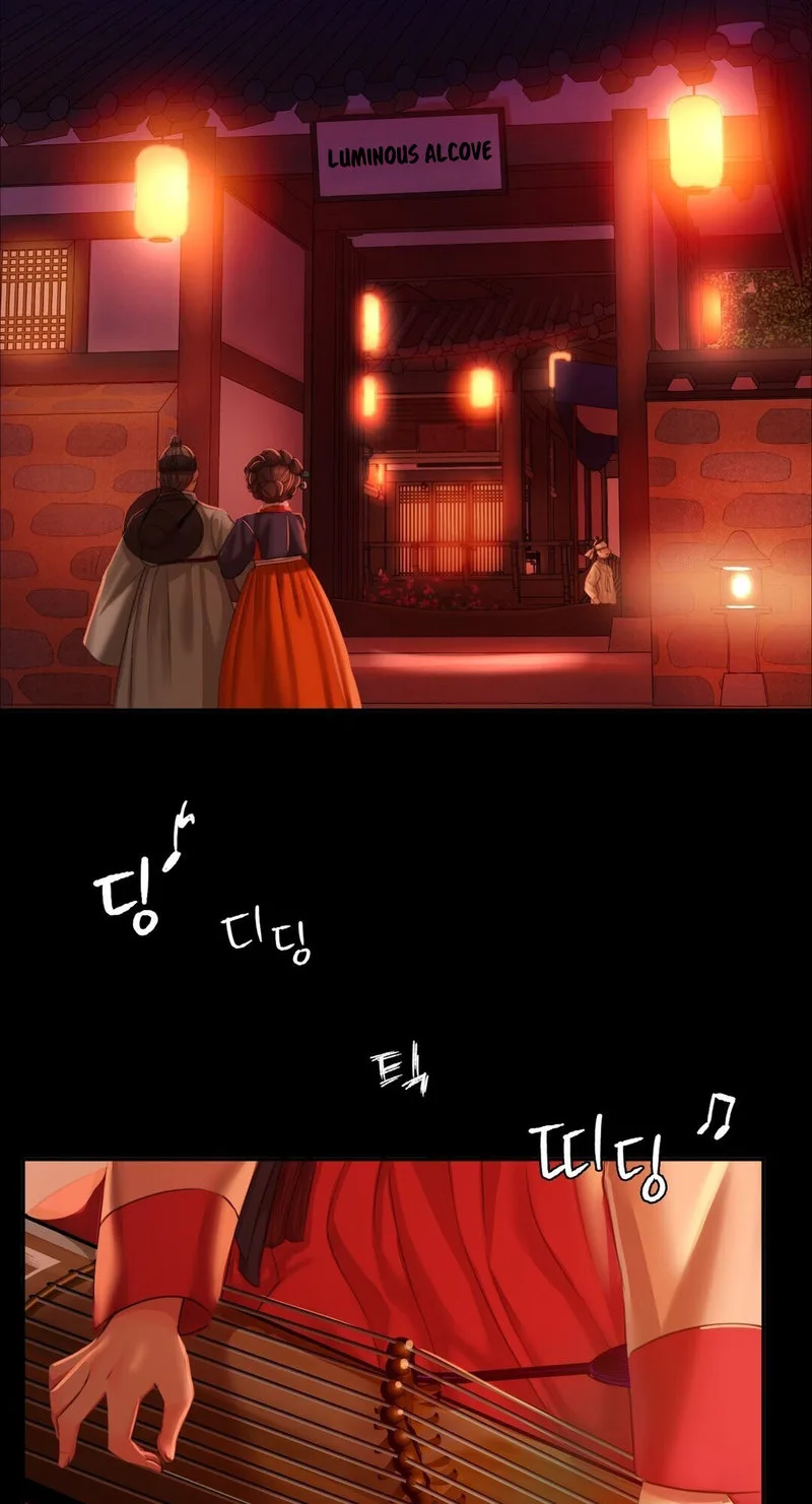 Chapter 23 — Page 44