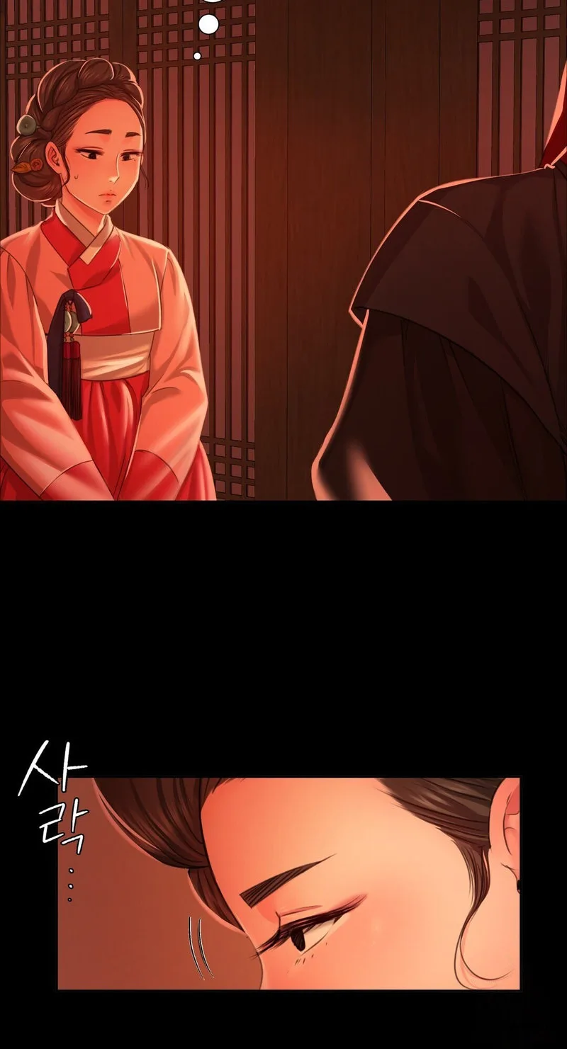 Chapter 24 — Page 78