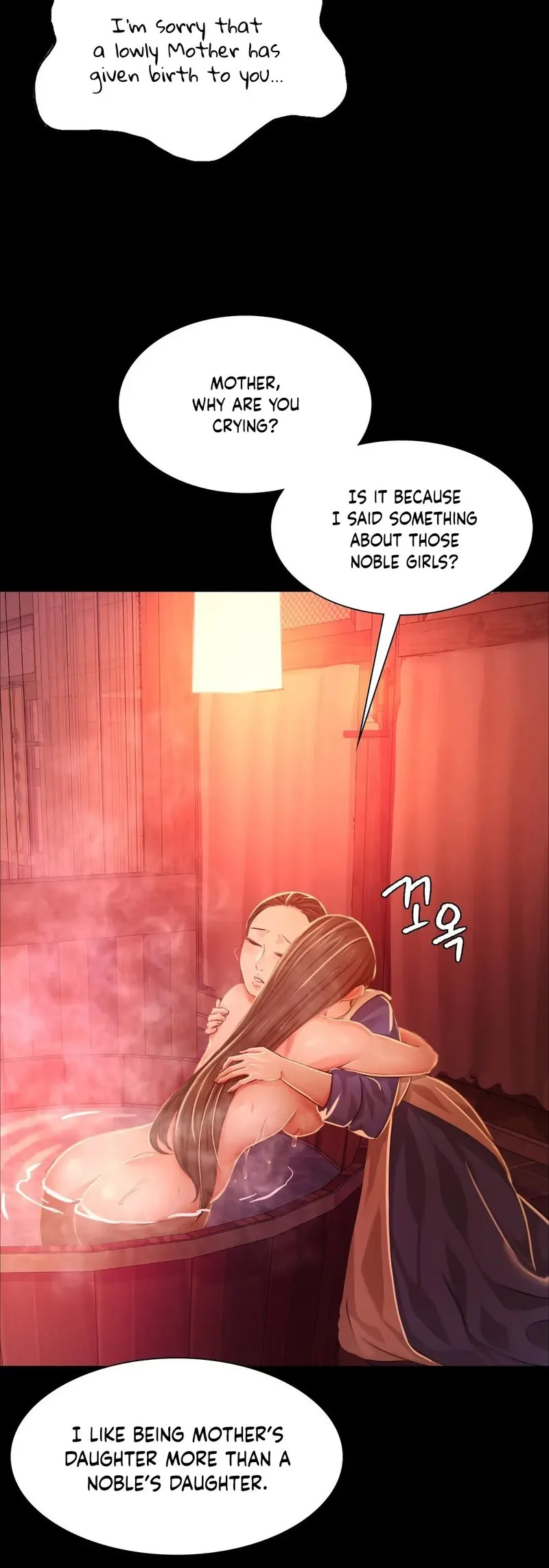 Chapter 25 — Page 29