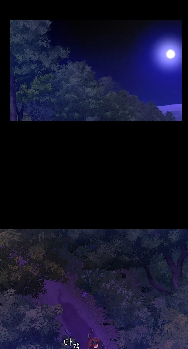 Chapter 26 — Page 54