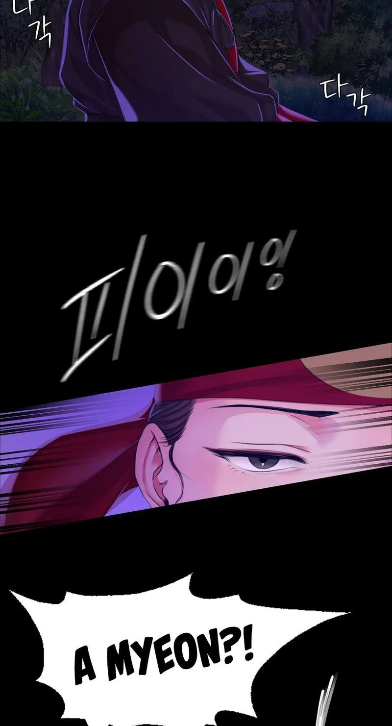 Chapter 26 — Page 56