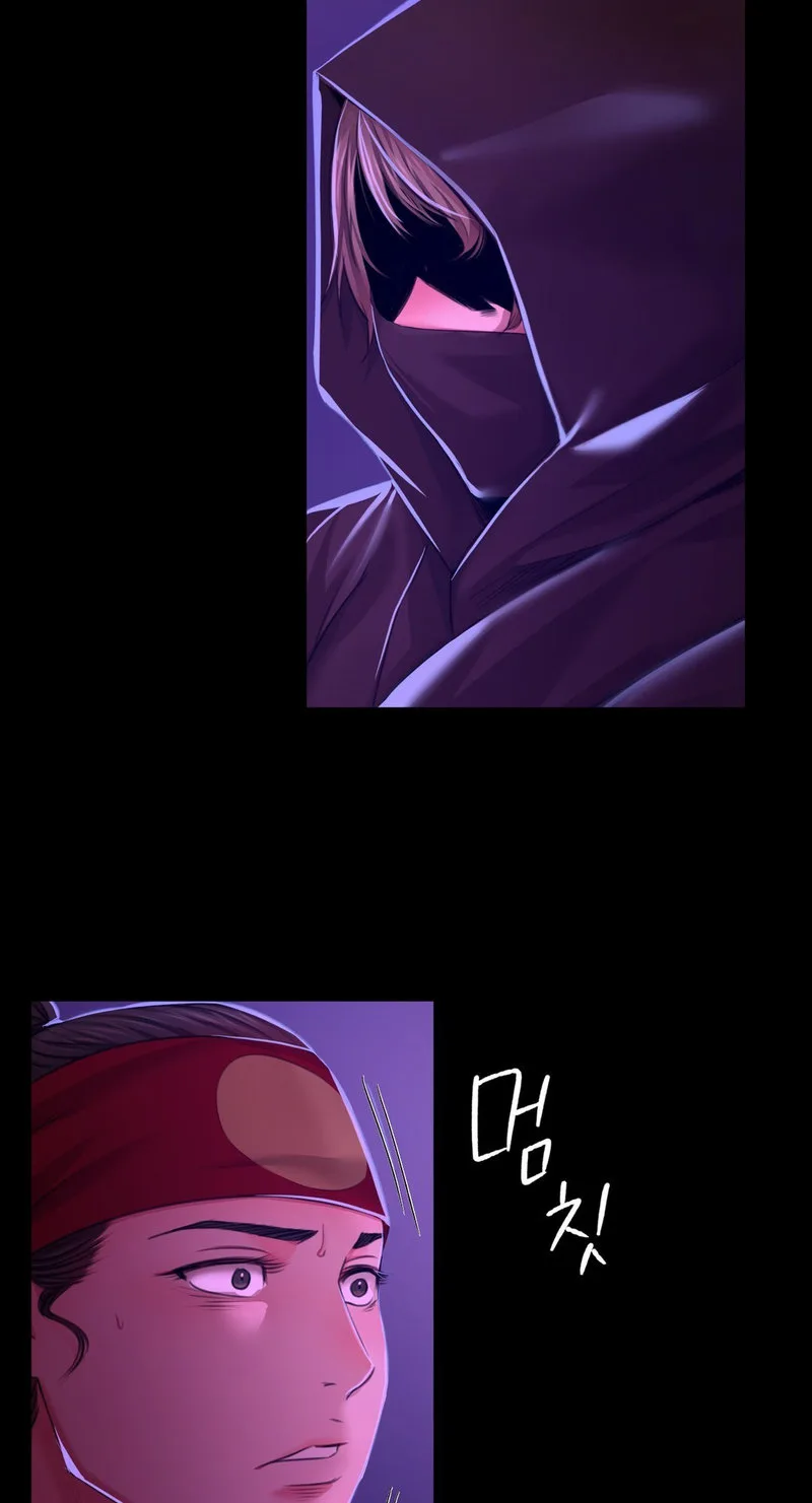 Chapter 26 — Page 86
