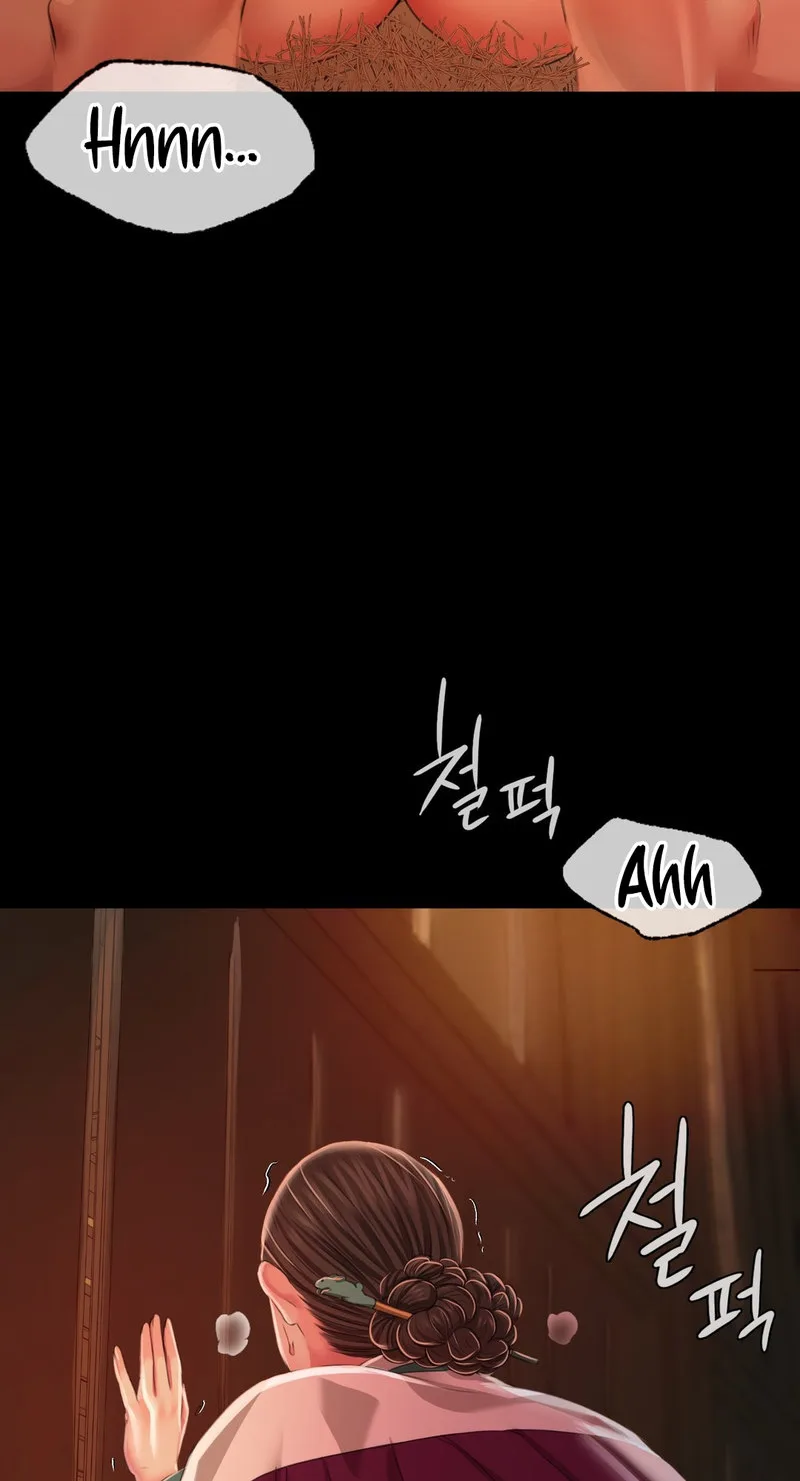 Chapter 32 — Page 12