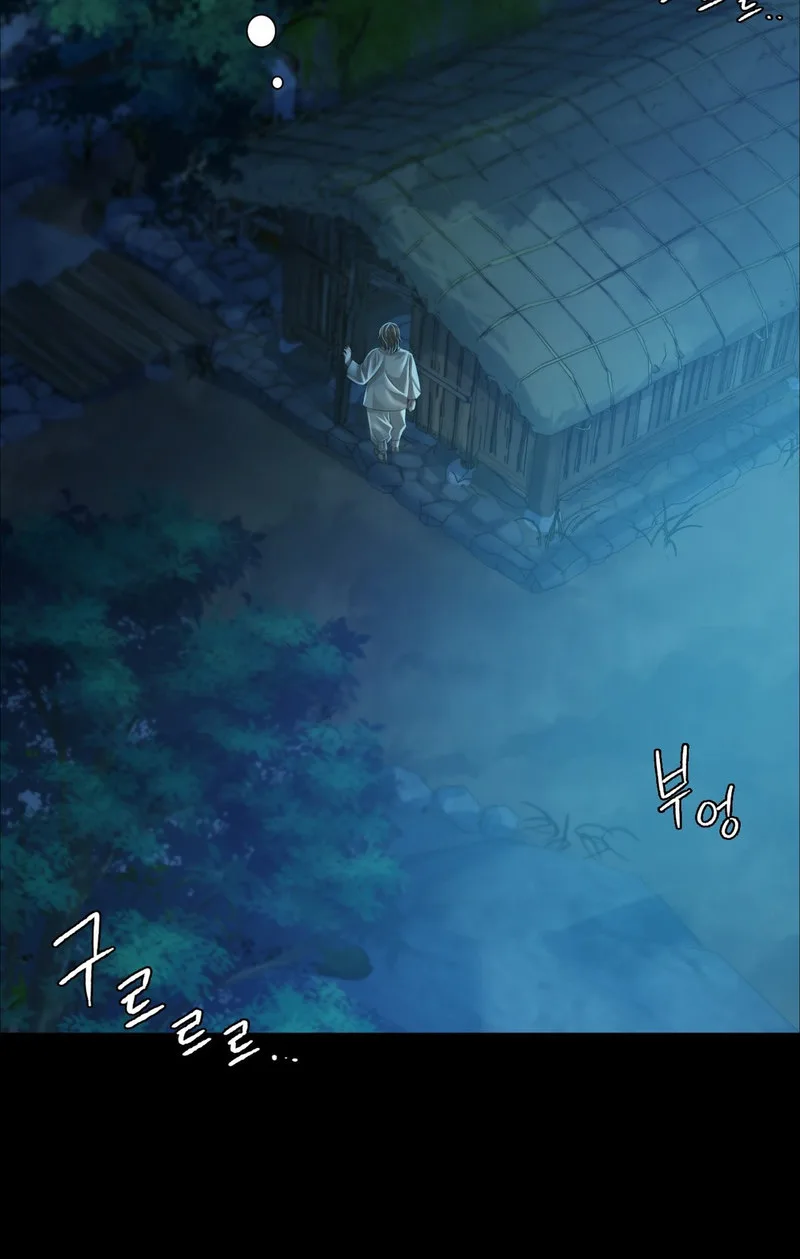 Chapter 32 — Page 69
