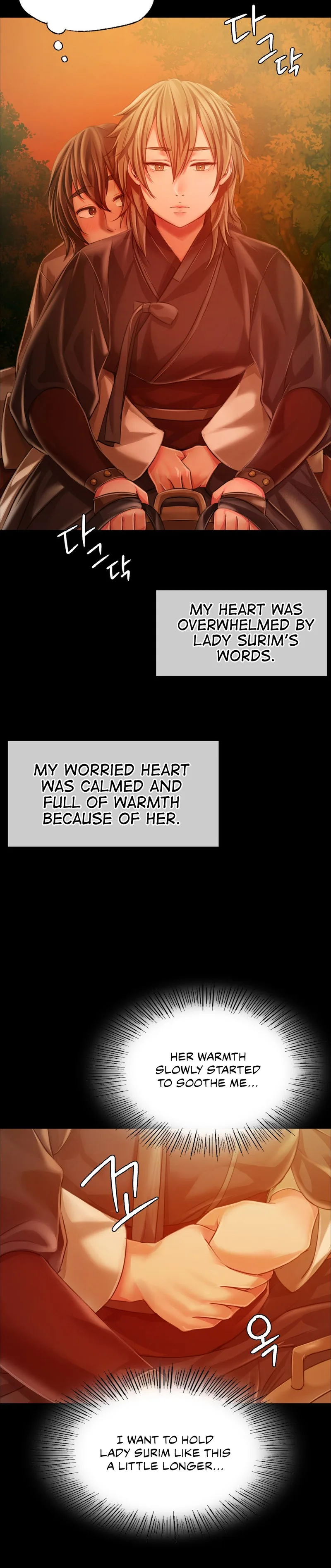 Chapter 34 — Page 25