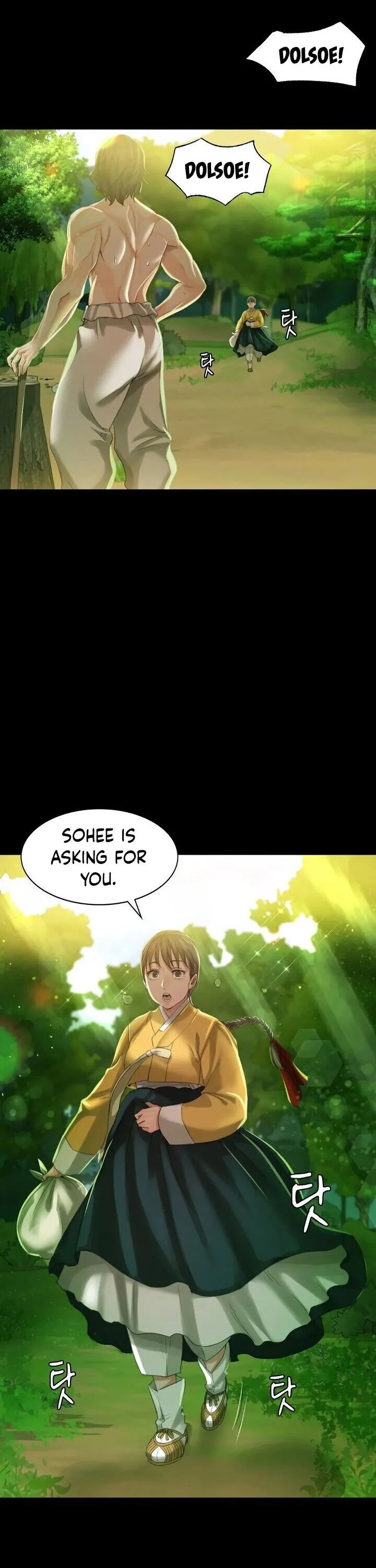 Chapter 5 — Page 53