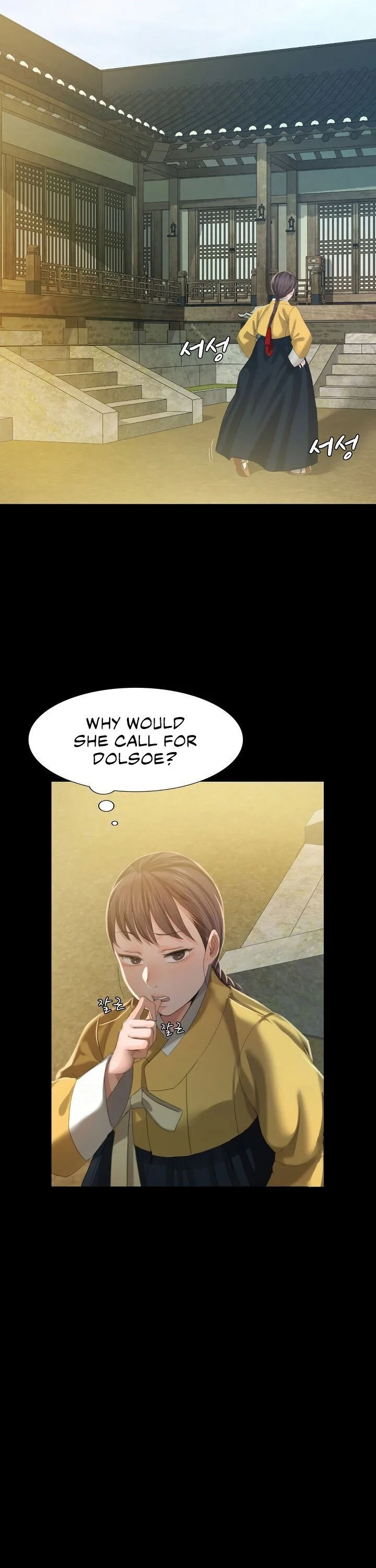 Chapter 6 — Page 6