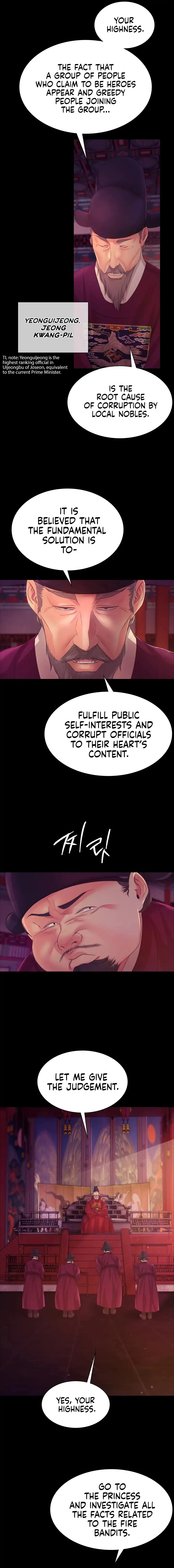 Chapter 60 — Page 17