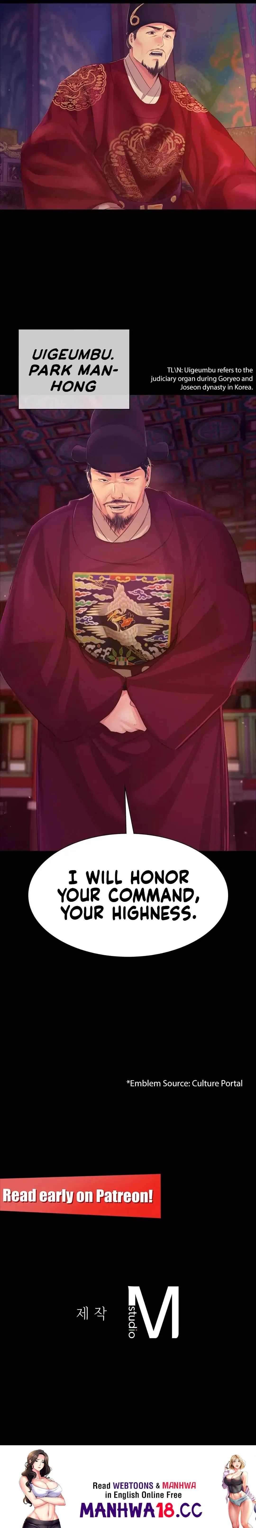 Chapter 60 — Page 18
