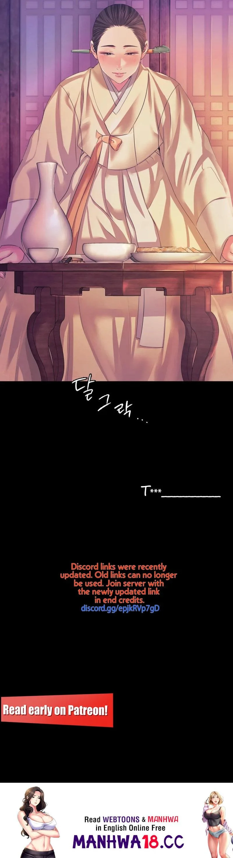 Chapter 62 — Page 17