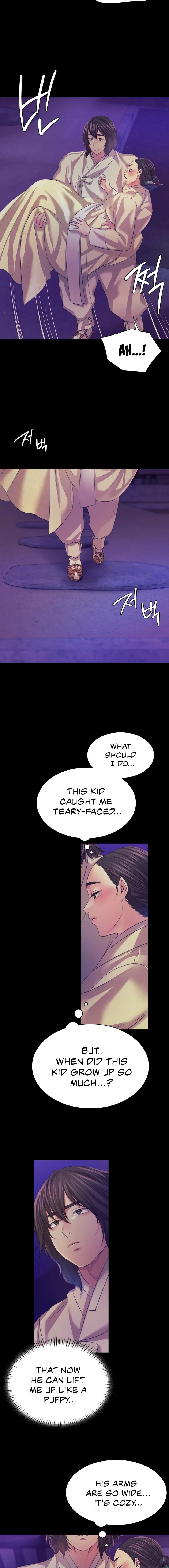 Chapter 63 — Page 15