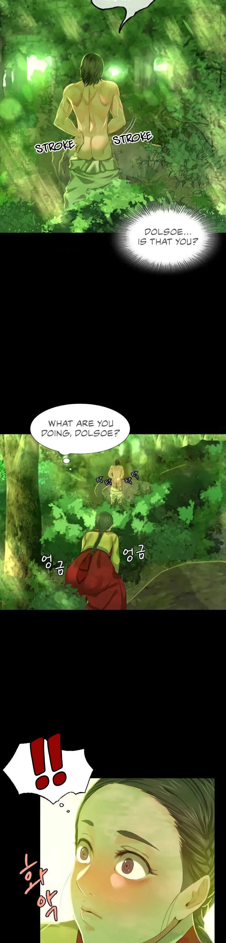 Chapter 7 — Page 16