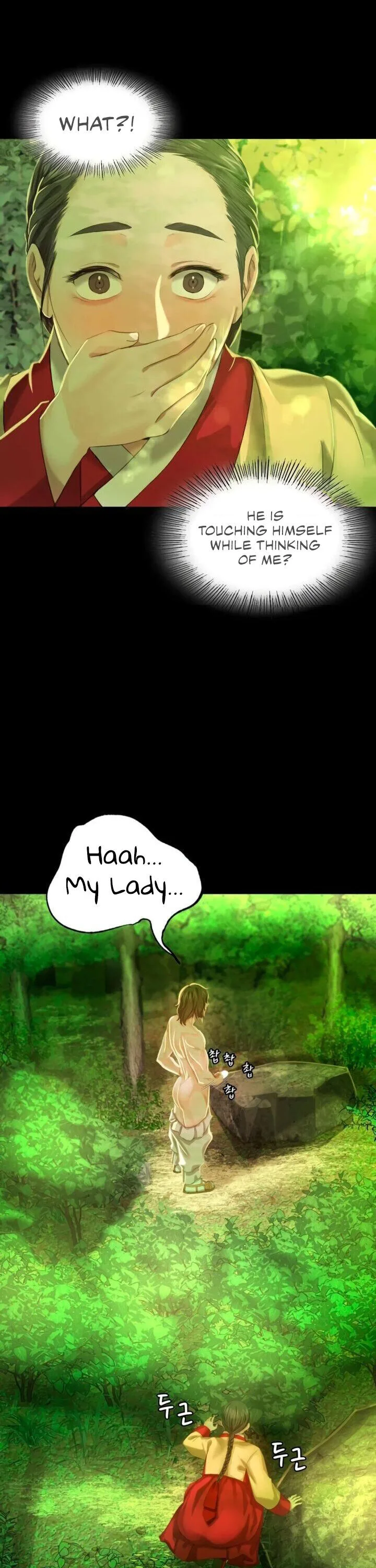 Chapter 7 — Page 19