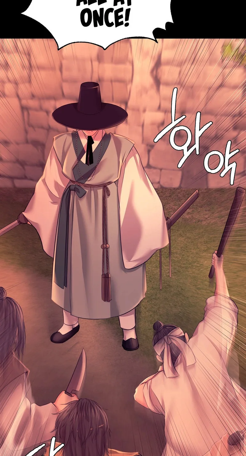 Chapter 73 — Page 7