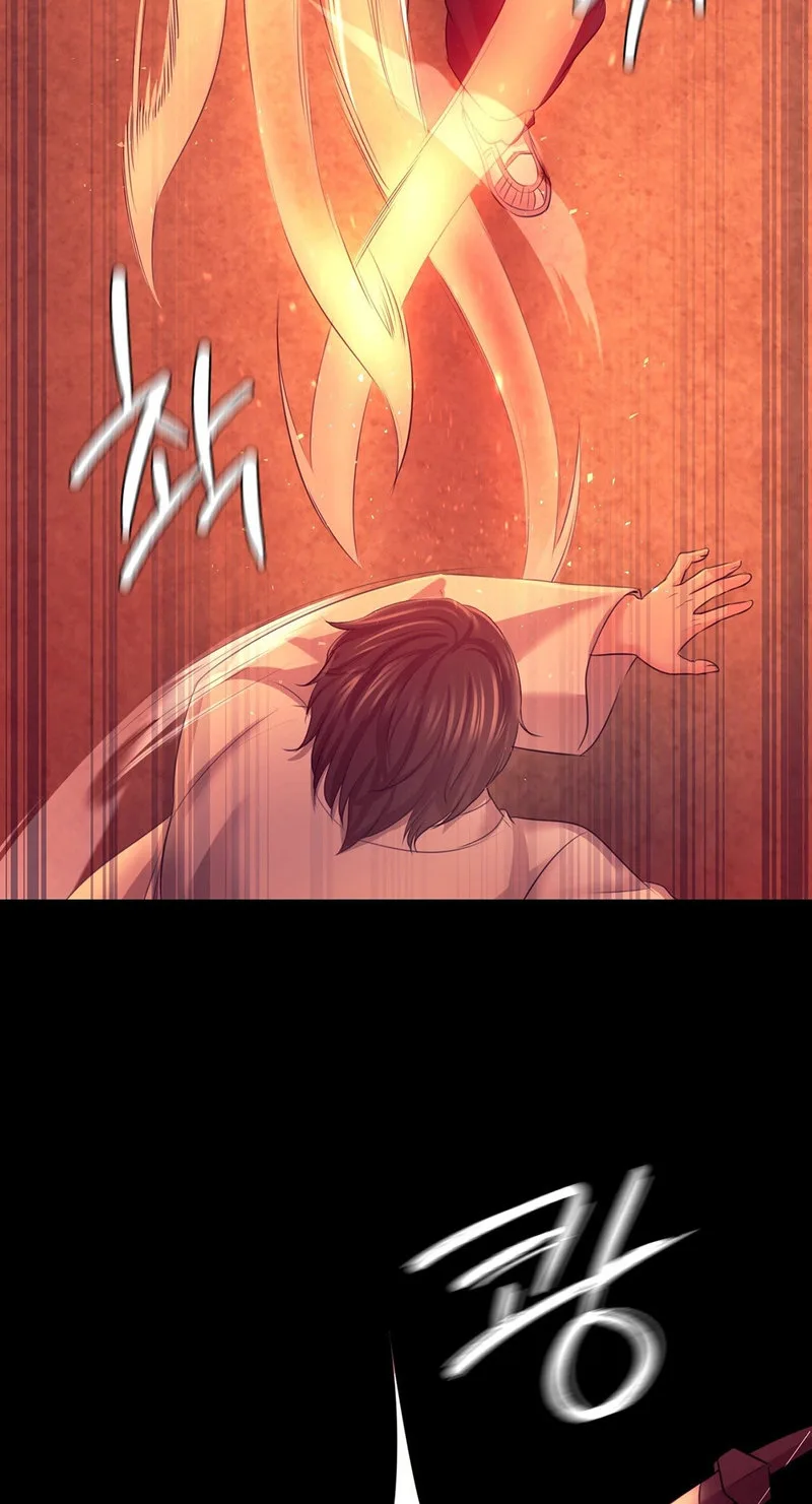 Chapter 73 — Page 15