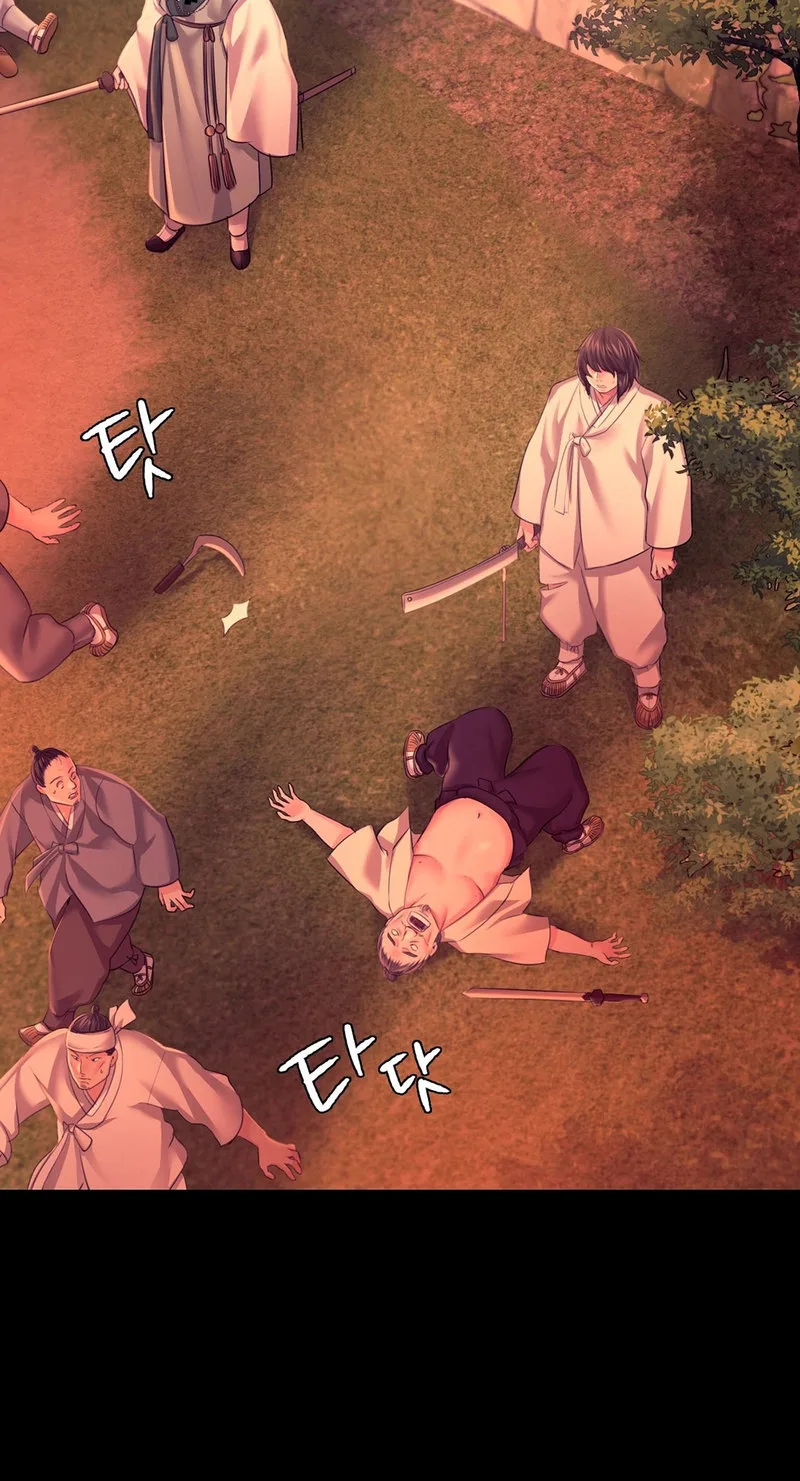 Chapter 73 — Page 21