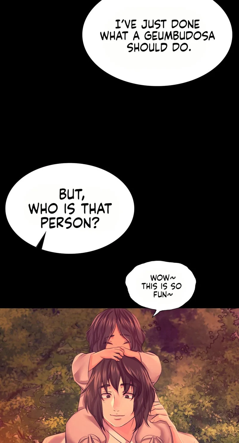 Chapter 73 — Page 25