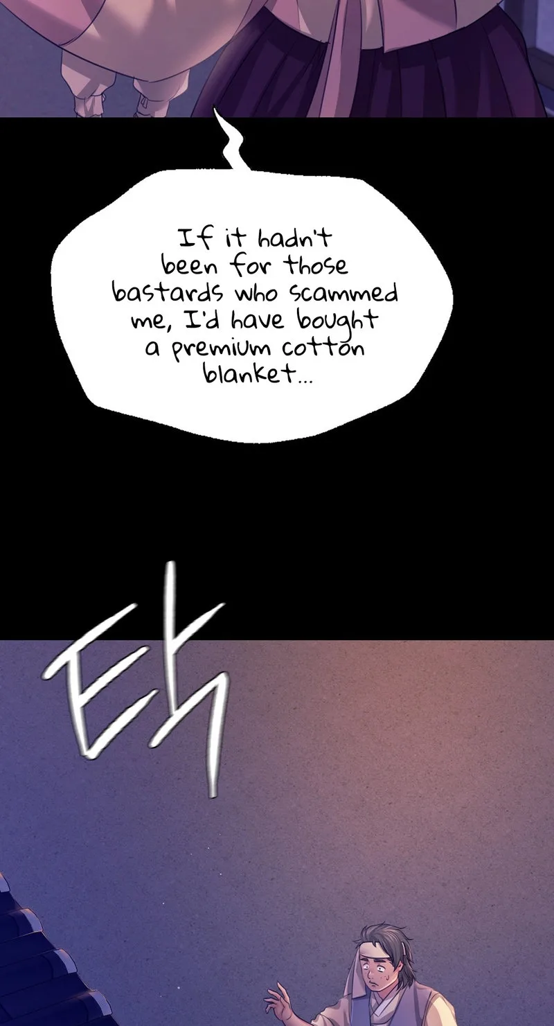 Chapter 73 — Page 44