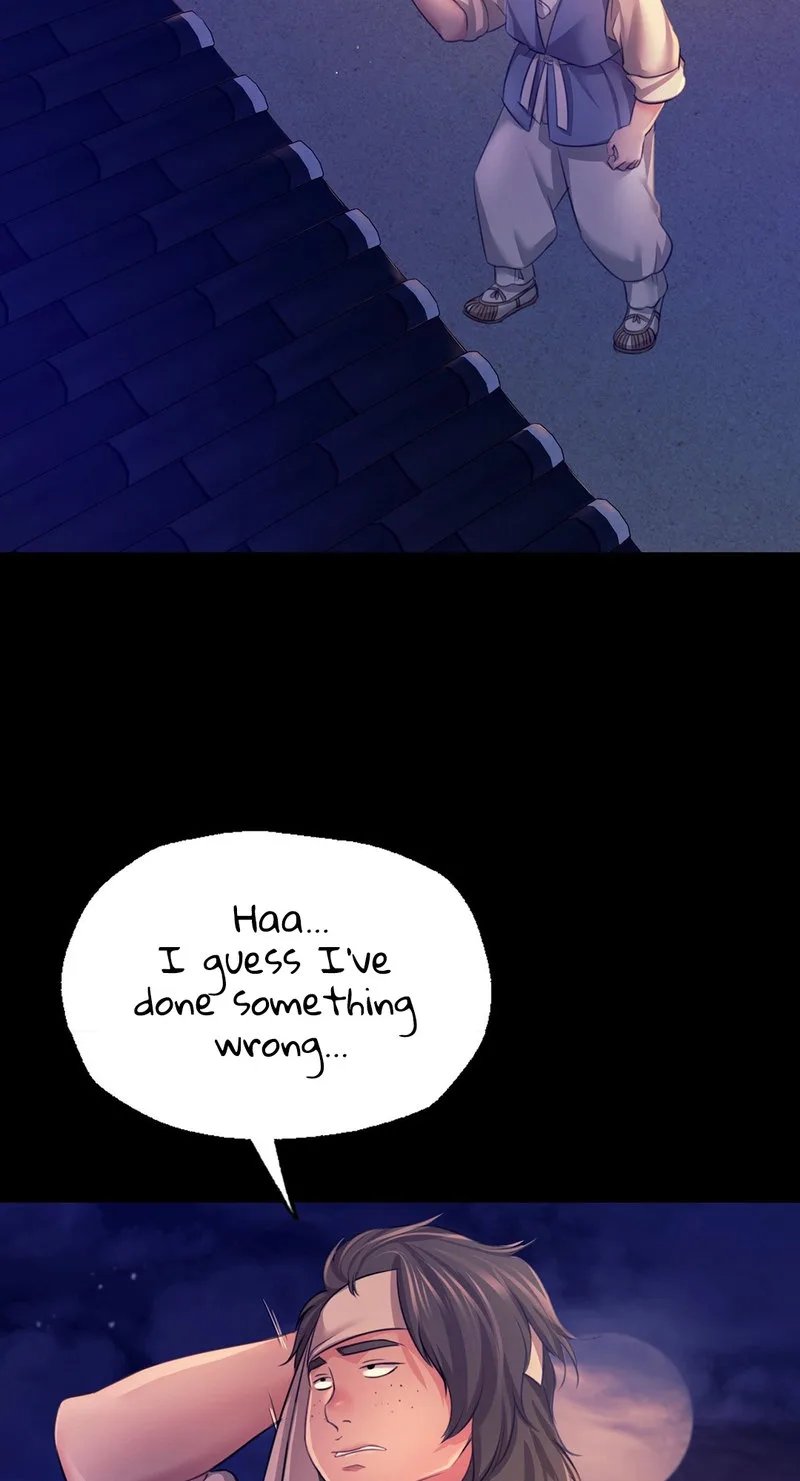 Chapter 73 — Page 45