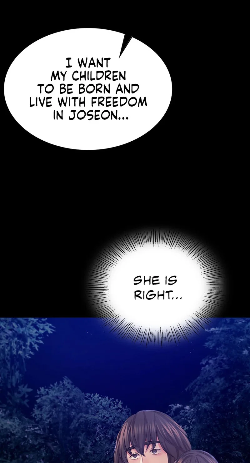 Chapter 73 — Page 58