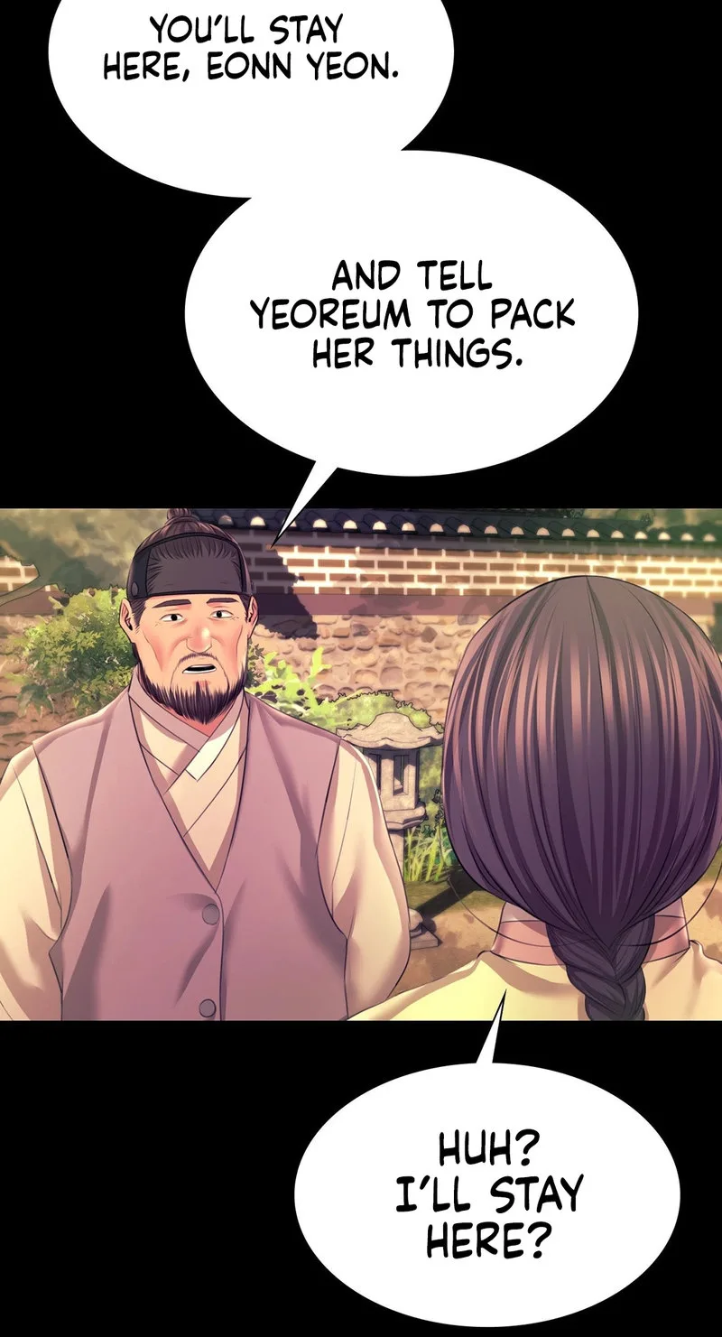Chapter 73 — Page 84
