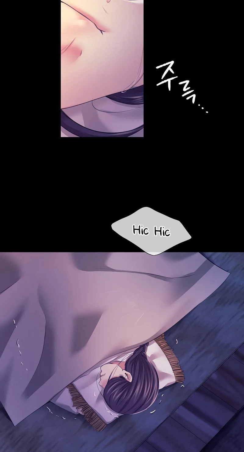 Chapter 73 — Page 94
