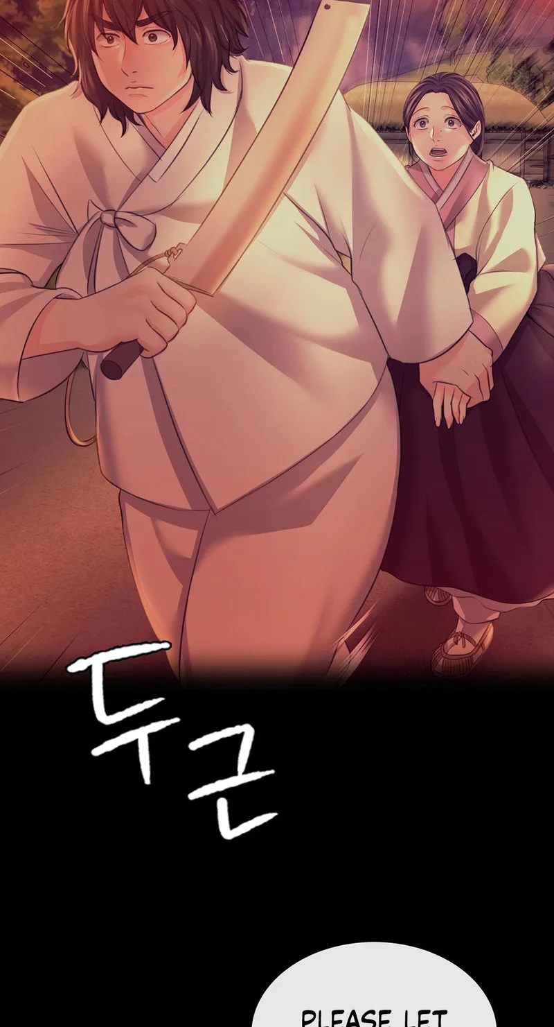 Chapter 73 — Page 98