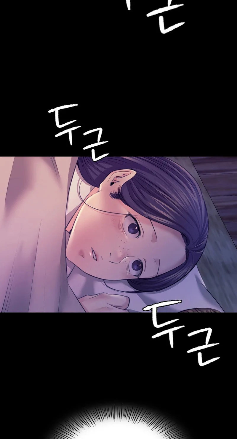 Chapter 73 — Page 100