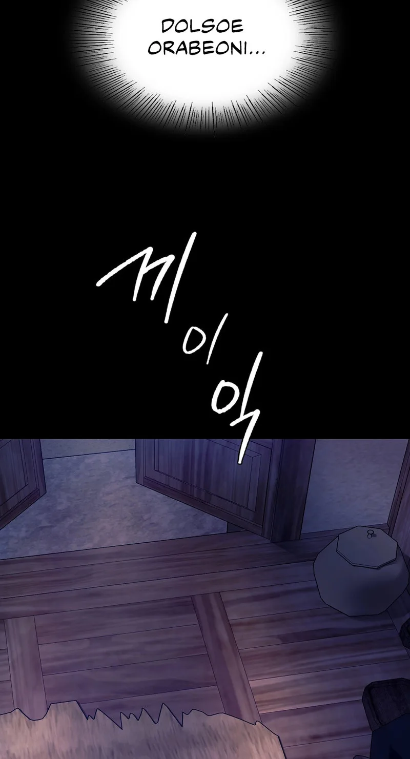 Chapter 73 — Page 101