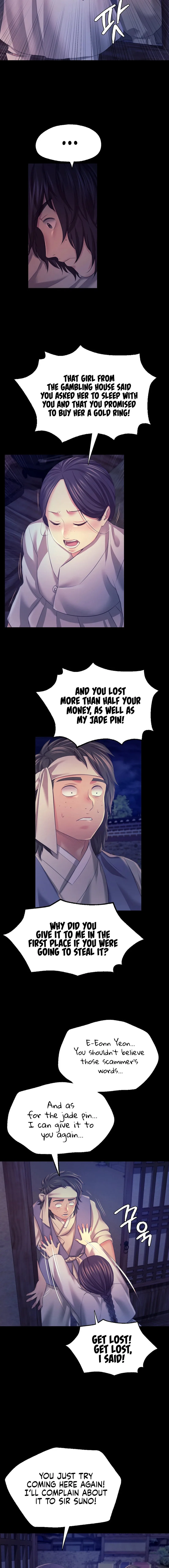 Chapter 74 — Page 7