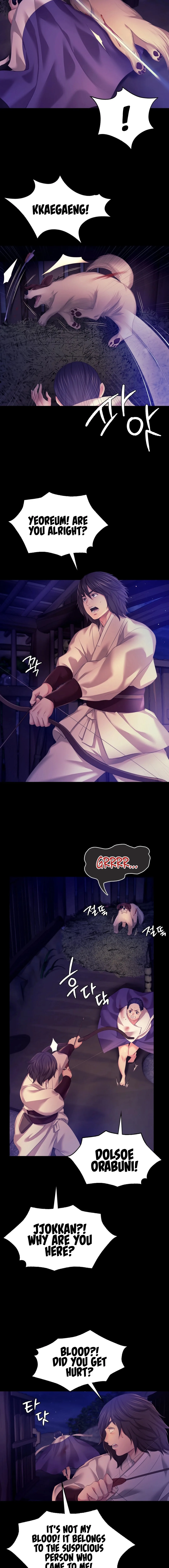 Chapter 82 — Page 8