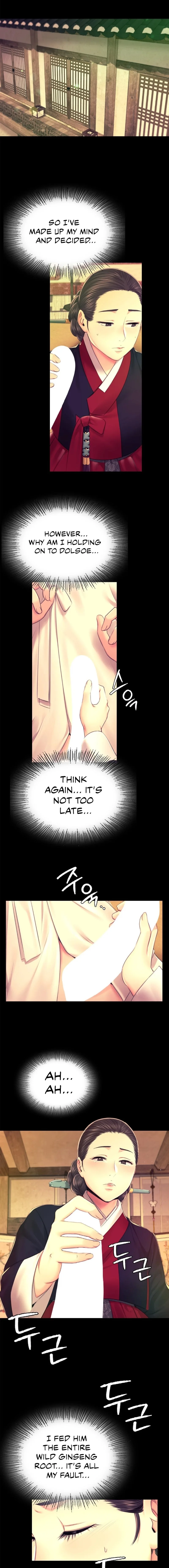 Chapter 84 — Page 11