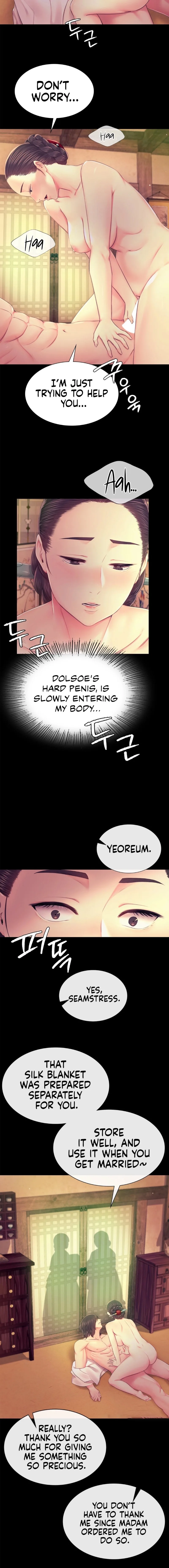 Chapter 85 — Page 5