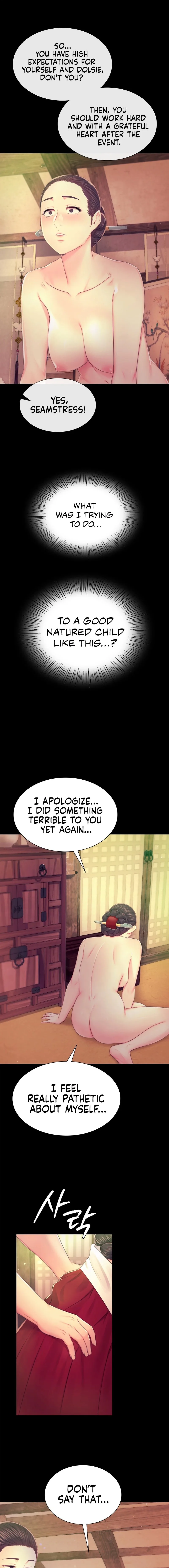 Chapter 85 — Page 6