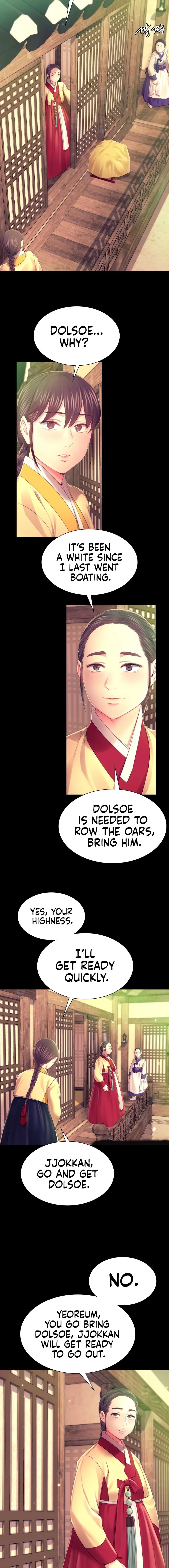 Chapter 85 — Page 15