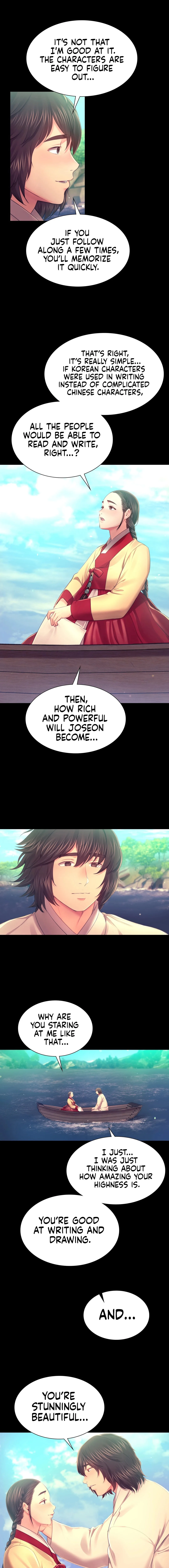 Chapter 86 — Page 6