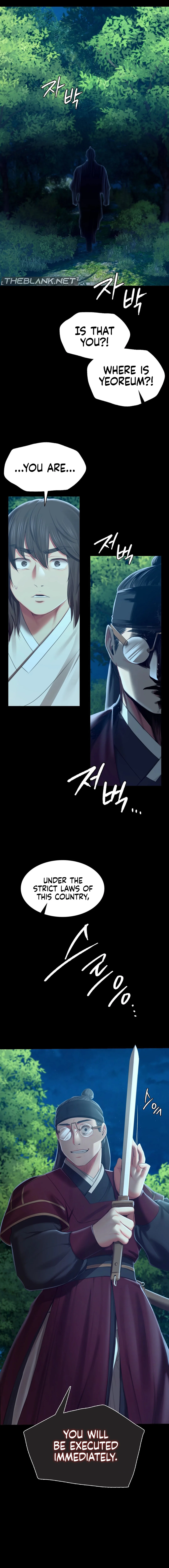 Chapter 91 — Page 15