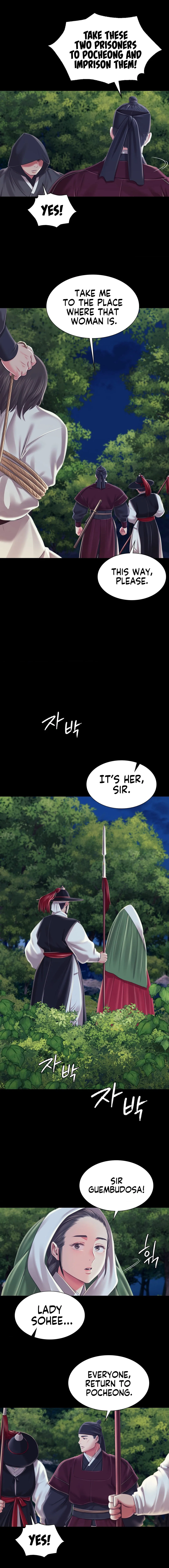 Chapter 95 — Page 7