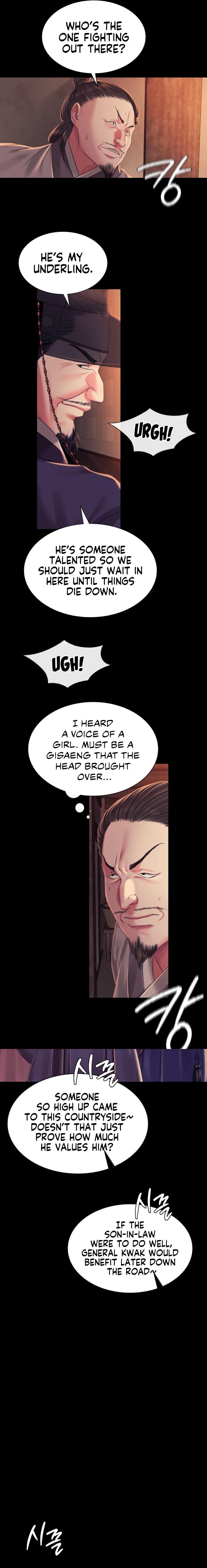 Chapter 99 — Page 7