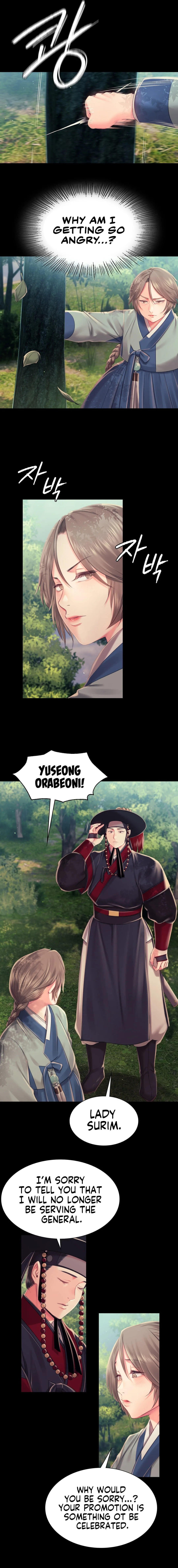 Chapter 99 — Page 12