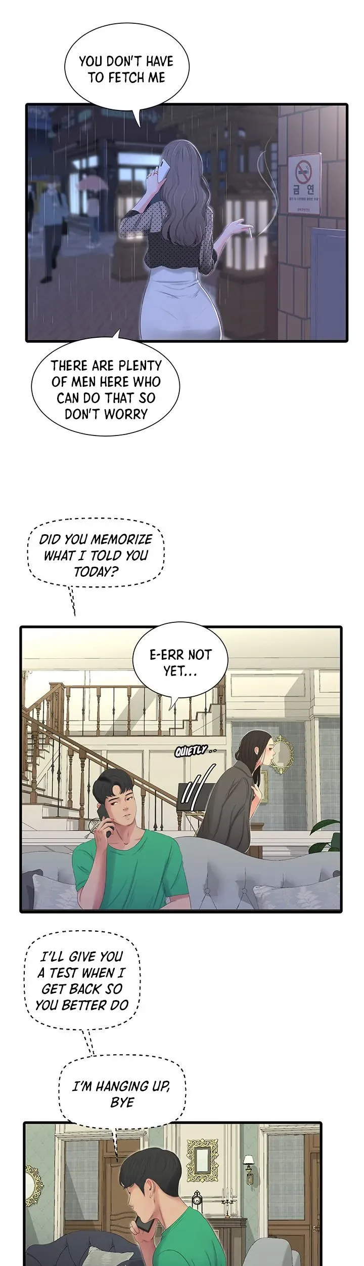 Chapter 29 — Page 7