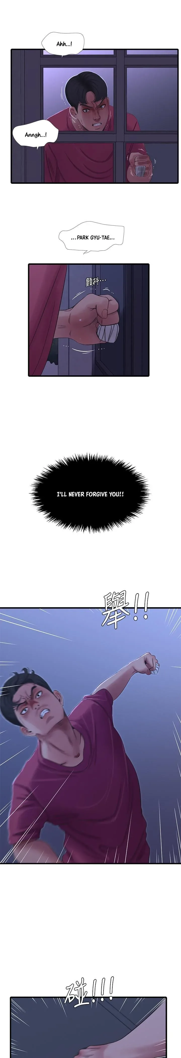 Chapter 39 — Page 4
