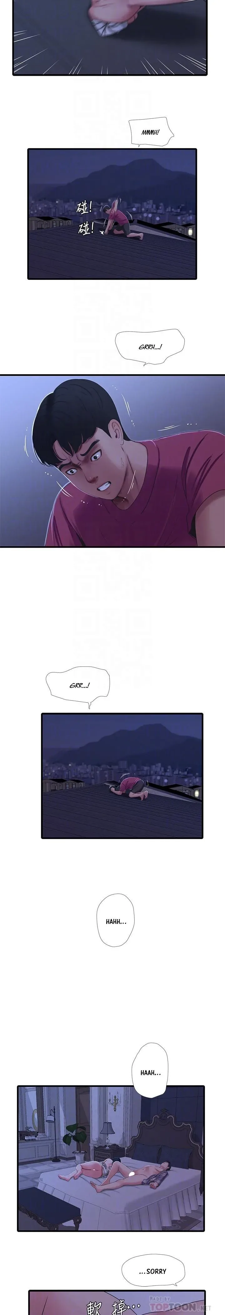 Chapter 39 — Page 5